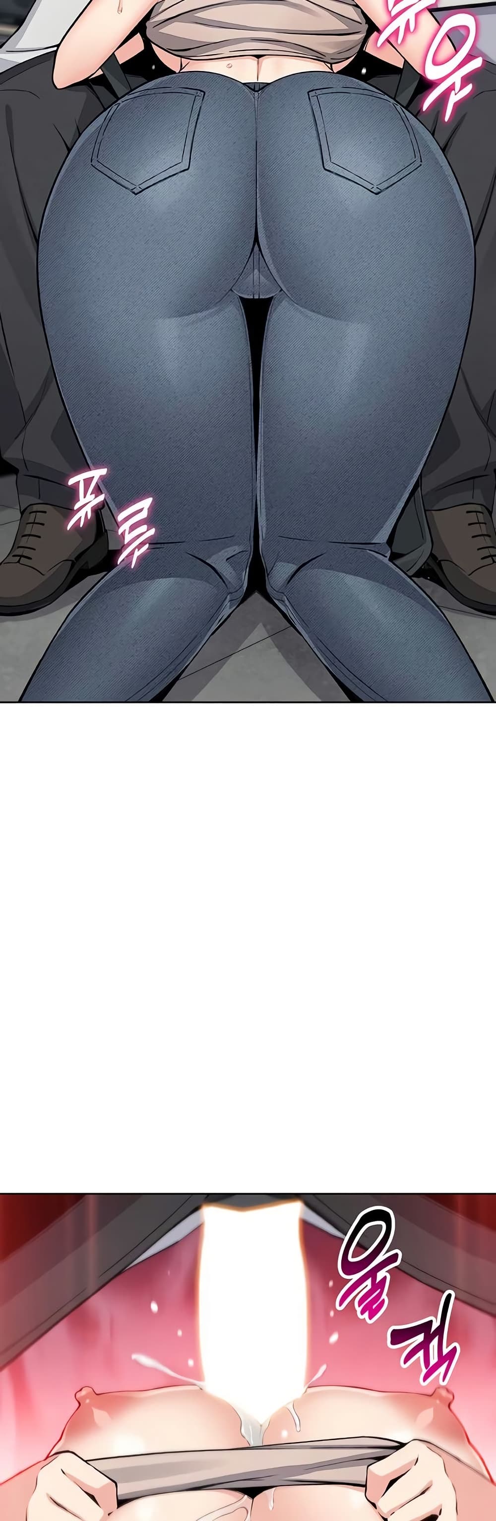 My Daughter - ตอนที่ 23