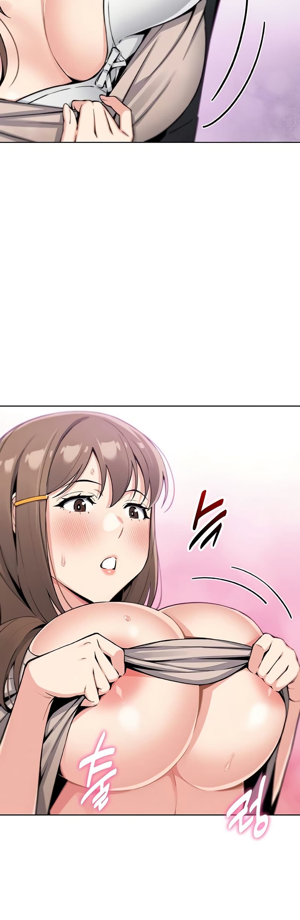 My Daughter - ตอนที่ 23