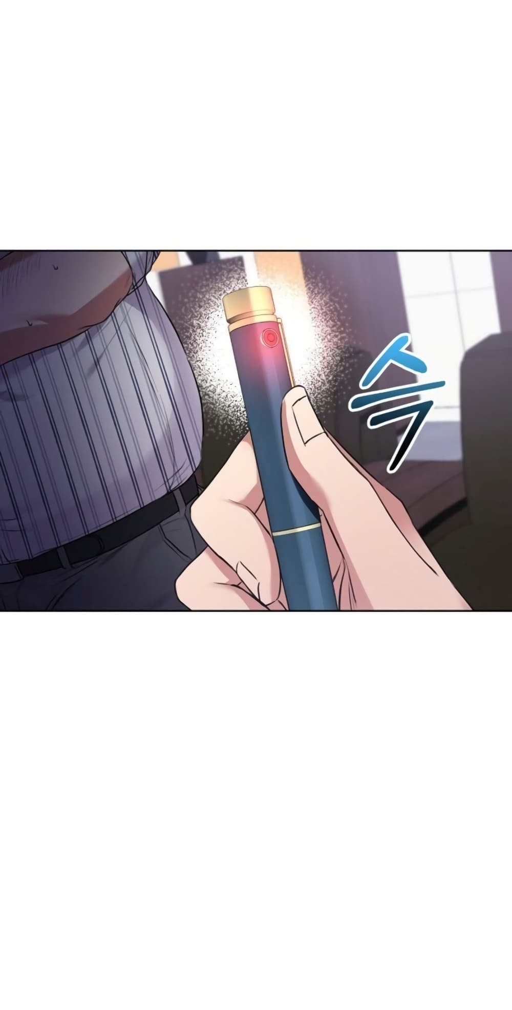 National Tax Service Thug ตอนที่ 12 แปลไทย