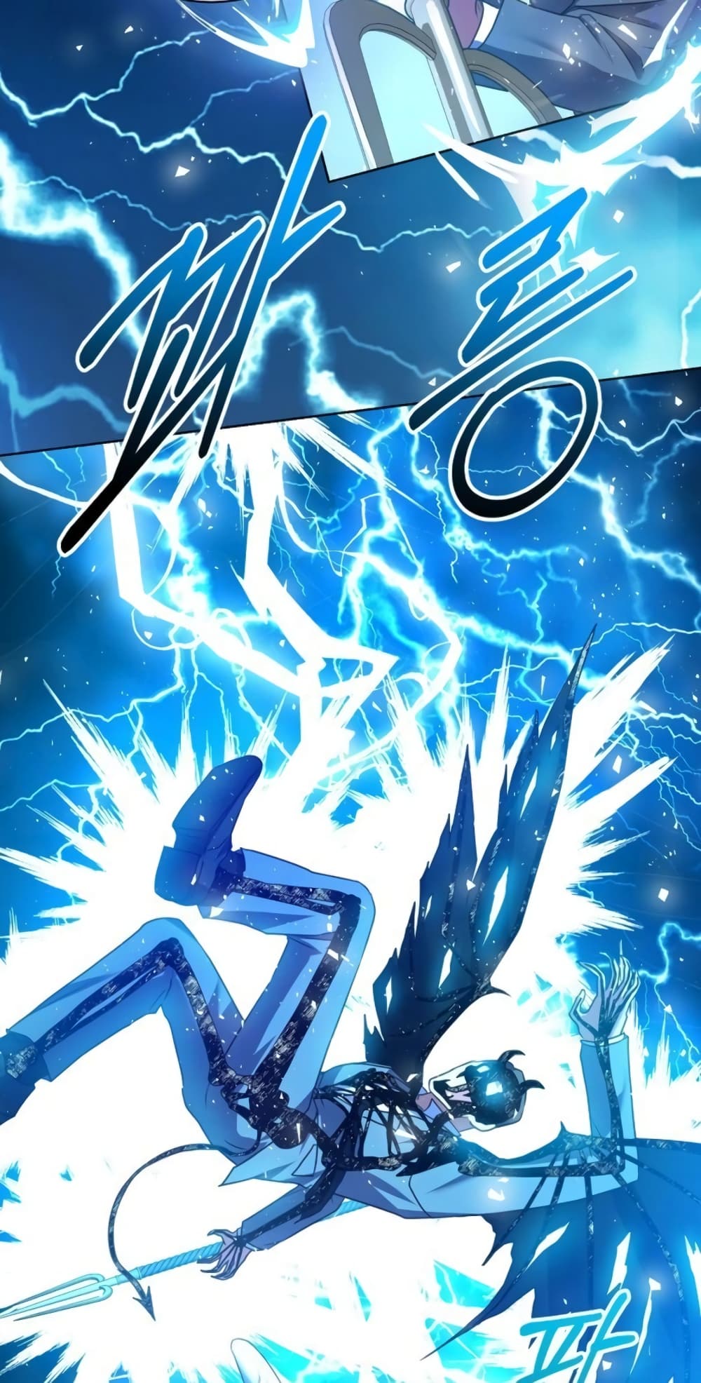 National Tax Service Thug ตอนที่ 12 แปลไทย