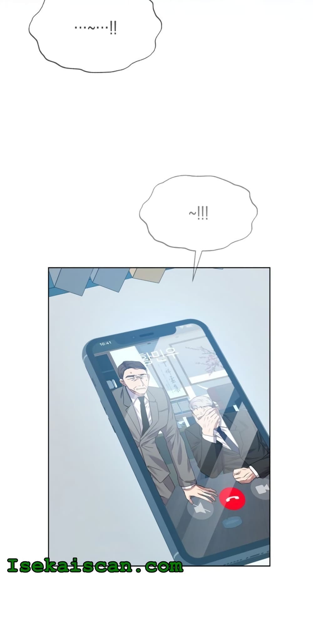 National Tax Service Thug ตอนที่ 12 แปลไทย