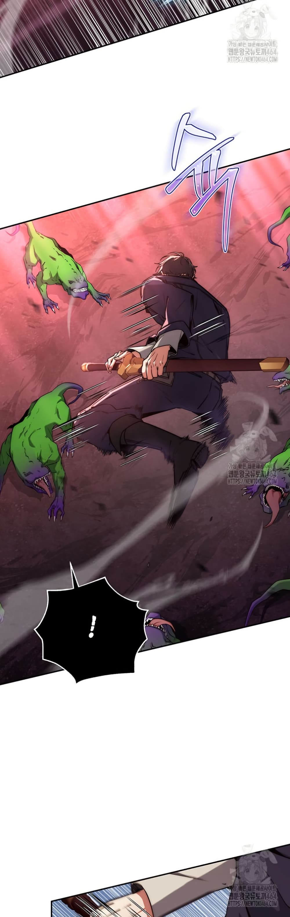 Return of the Sword God-Rank Civil Servant ตอนที่ 12 แปลไทย