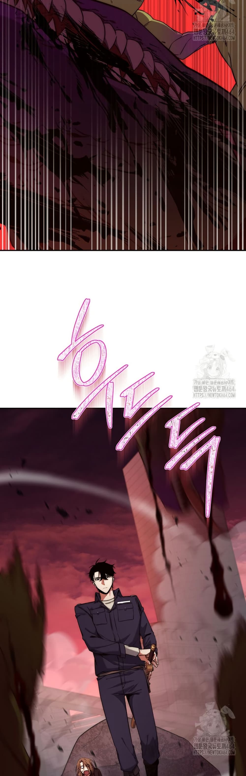 Return of the Sword God-Rank Civil Servant ตอนที่ 12 แปลไทย