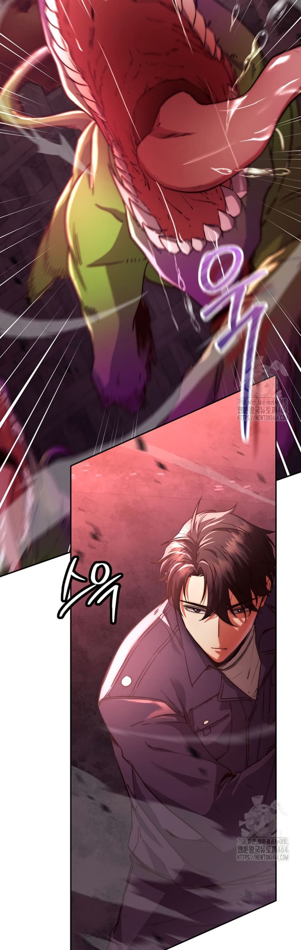 Return of the Sword God-Rank Civil Servant ตอนที่ 12 แปลไทย