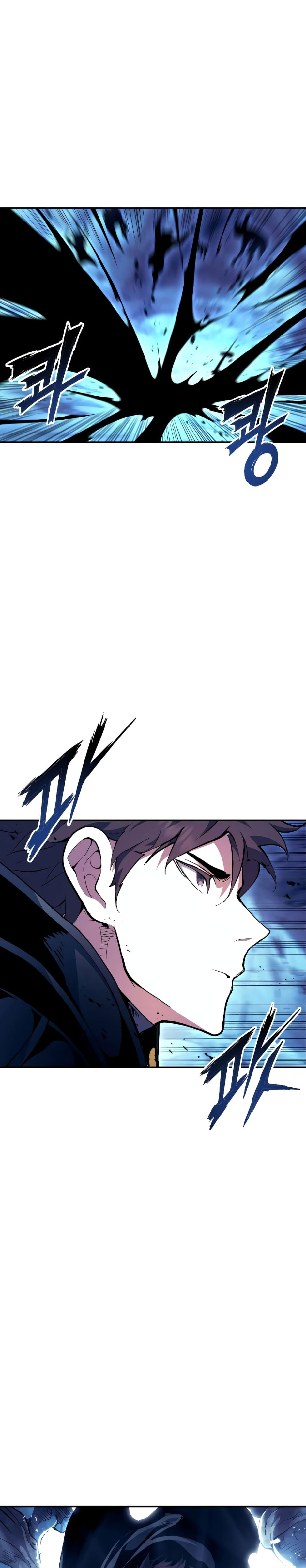 Return of the Broken Constellation ตอนที่ 85 แปลไทย