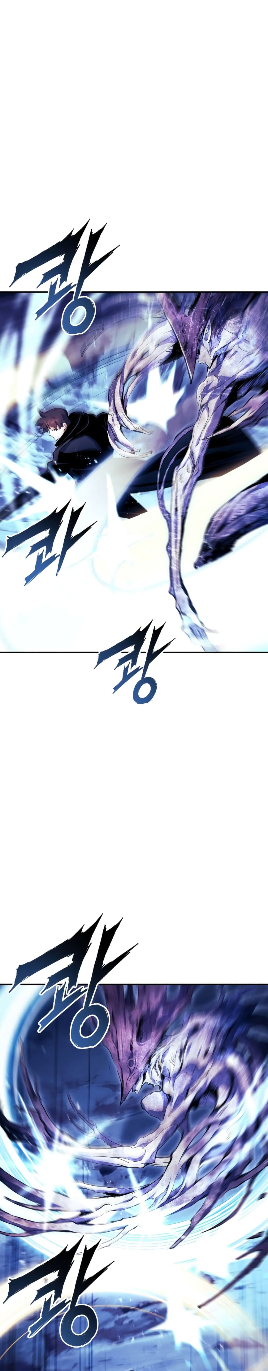 Return of the Broken Constellation ตอนที่ 85 แปลไทย