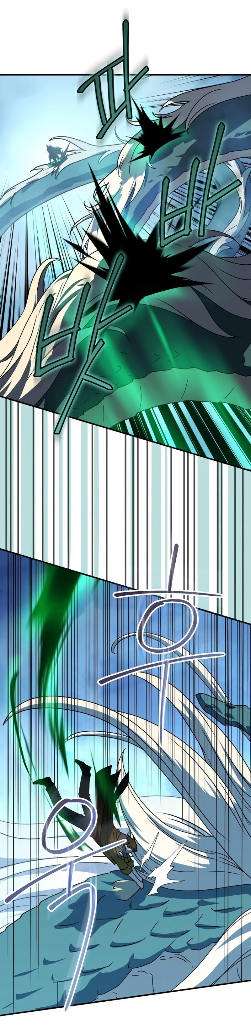 Return of the Frozen Player ตอนที่ 22 แปลไทย