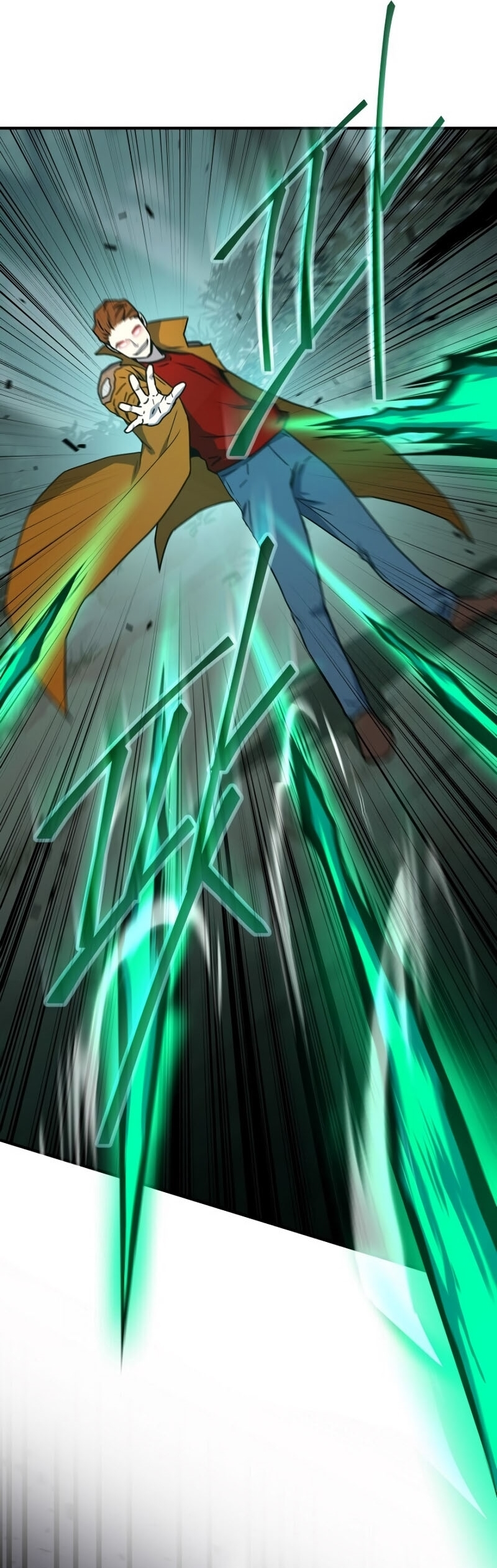 Return of the Frozen Player ตอนที่ 22 แปลไทย