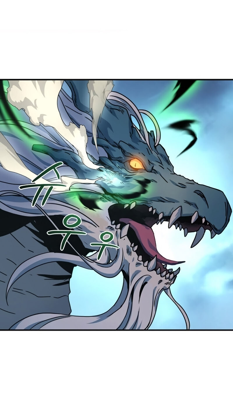 Return of the Frozen Player ตอนที่ 22 แปลไทย