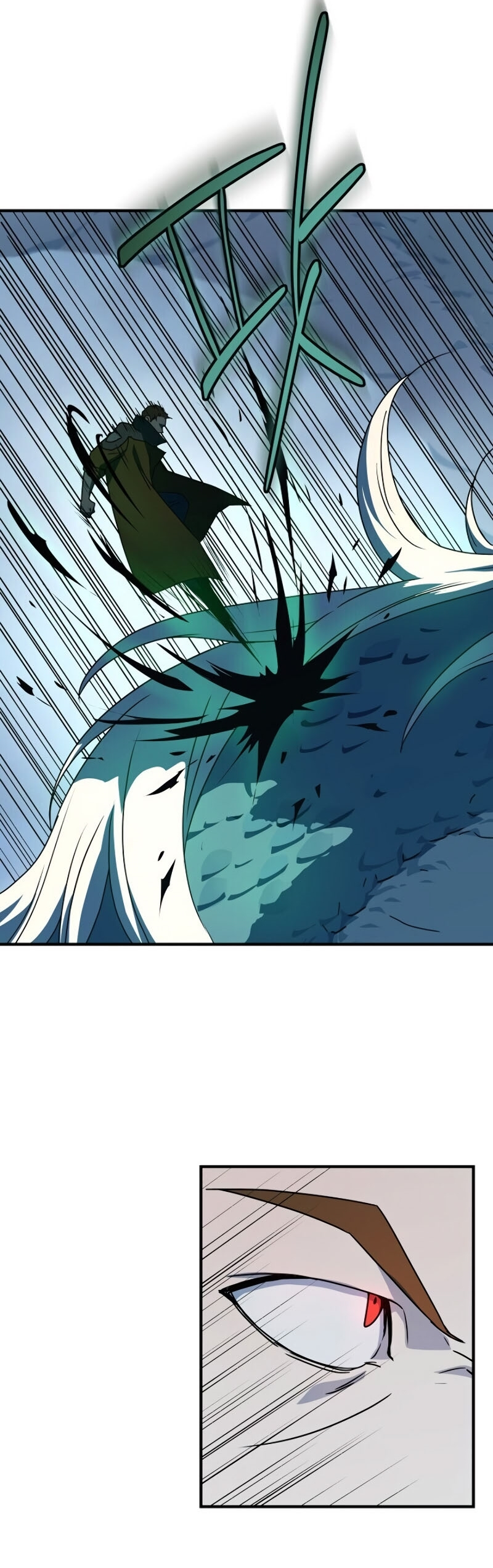 Return of the Frozen Player ตอนที่ 22 แปลไทย