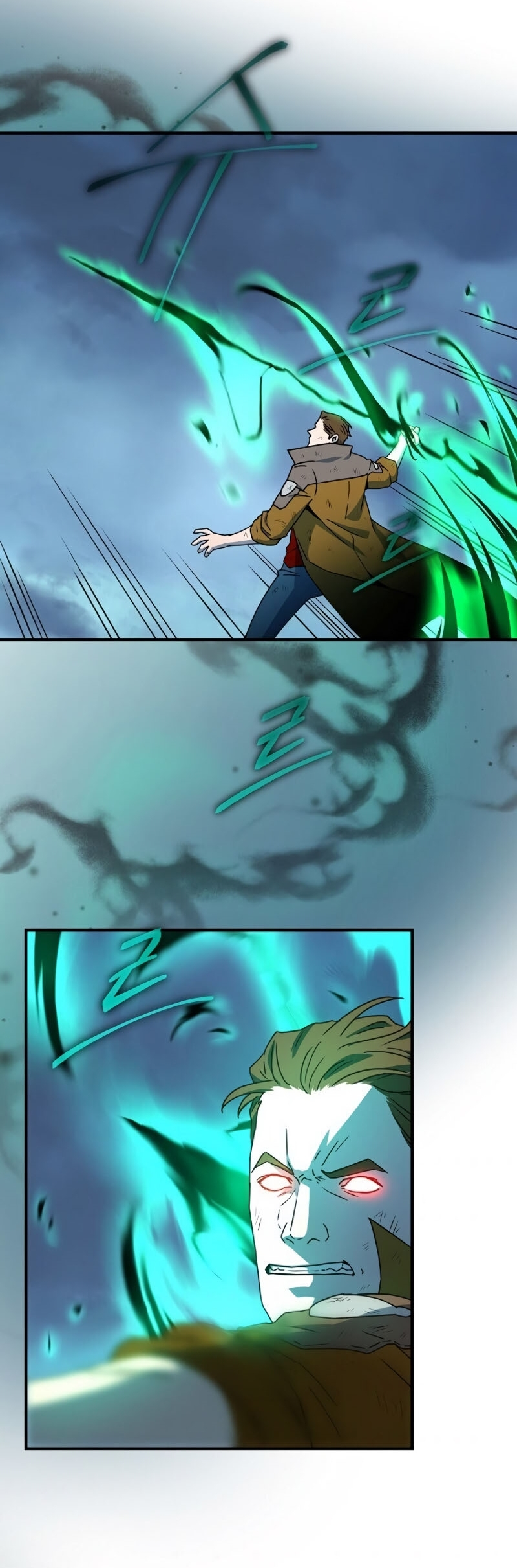 Return of the Frozen Player ตอนที่ 22 แปลไทย