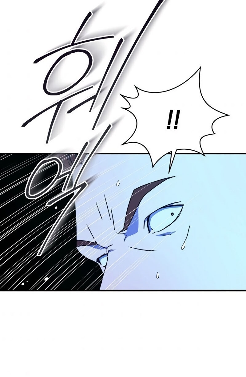 Return of the Frozen Player ตอนที่ 22 แปลไทย