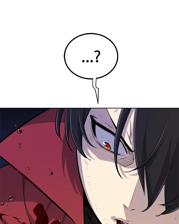 Overpowered Sword ตอนที่ 134 แปลไทย