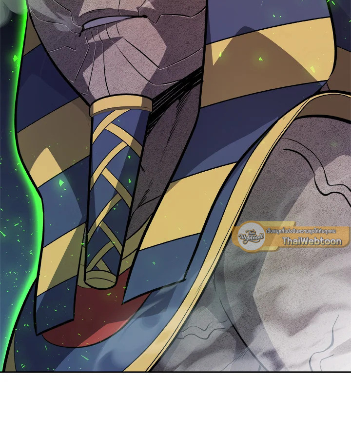 Overpowered Sword ตอนที่ 134 แปลไทย