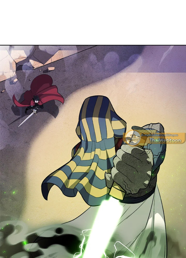 Overpowered Sword ตอนที่ 134 แปลไทย