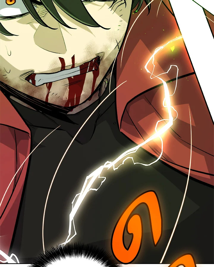 Overpowered Sword ตอนที่ 134 แปลไทย