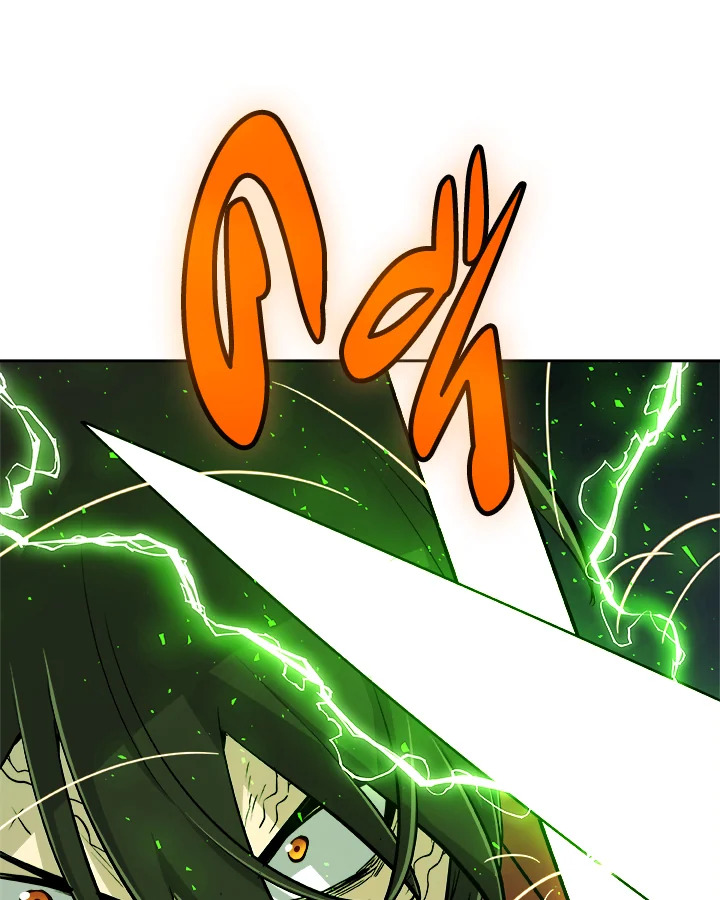 Overpowered Sword ตอนที่ 134 แปลไทย