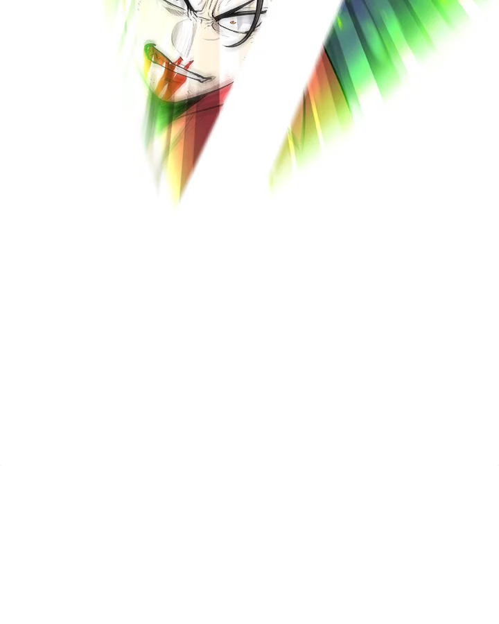 Overpowered Sword ตอนที่ 134 แปลไทย