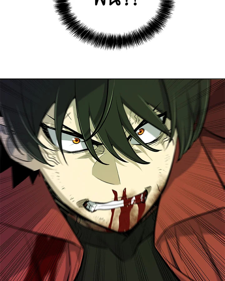 Overpowered Sword ตอนที่ 134 แปลไทย