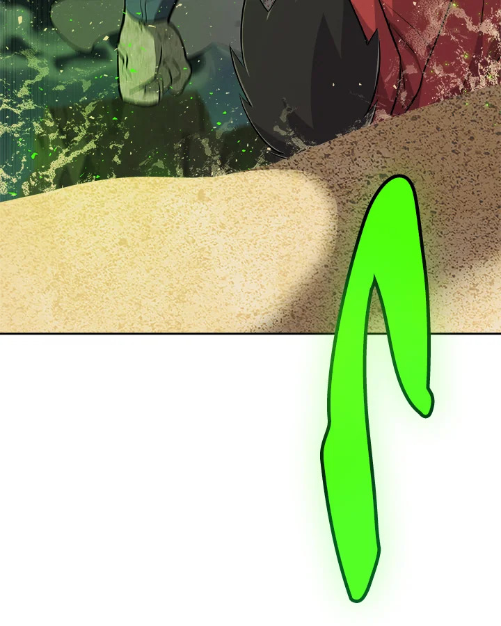 Overpowered Sword ตอนที่ 134 แปลไทย