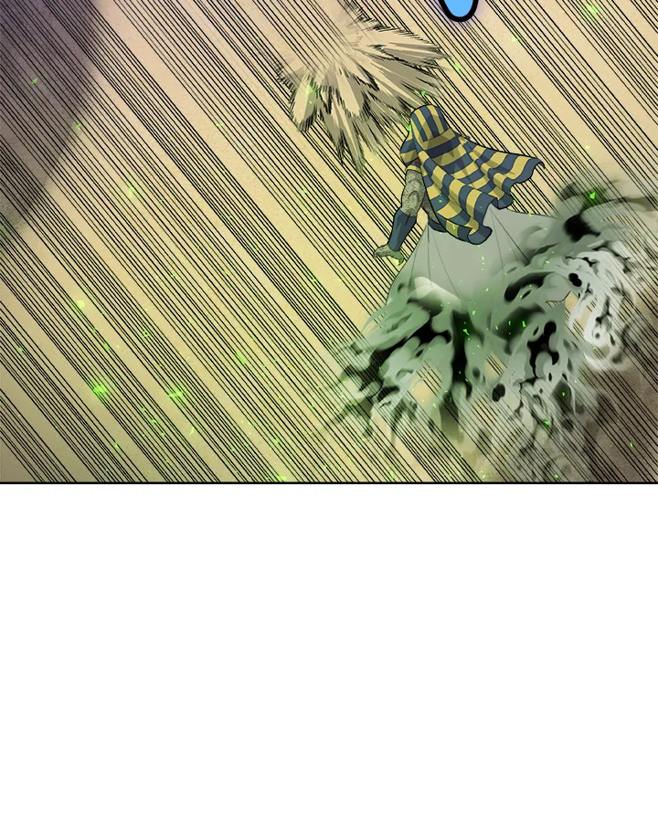 Overpowered Sword ตอนที่ 134 แปลไทย