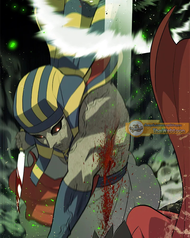 Overpowered Sword ตอนที่ 134 แปลไทย