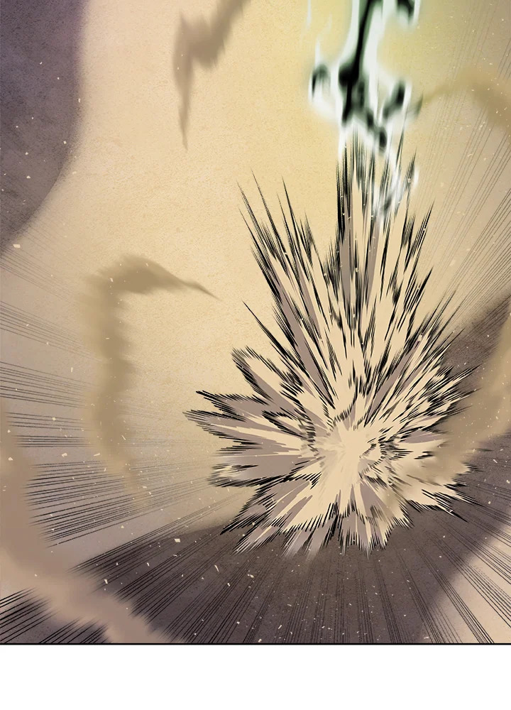 Overpowered Sword ตอนที่ 134 แปลไทย