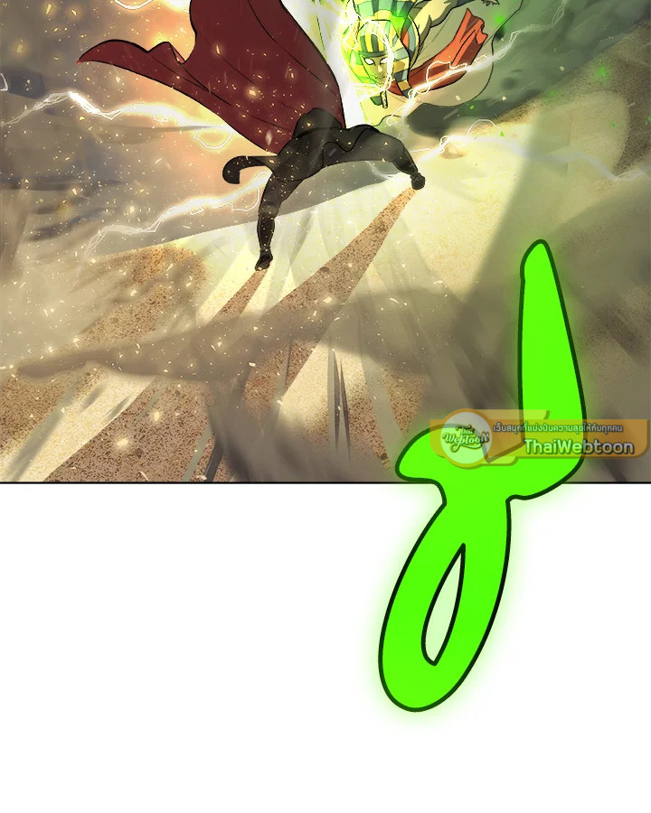 Overpowered Sword ตอนที่ 134 แปลไทย