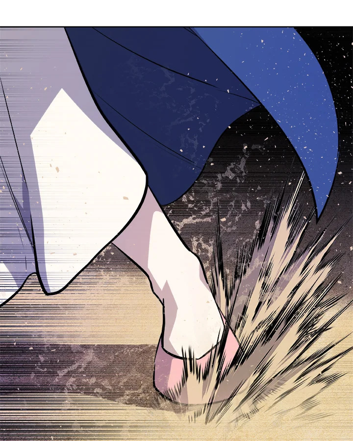 Overpowered Sword ตอนที่ 134 แปลไทย