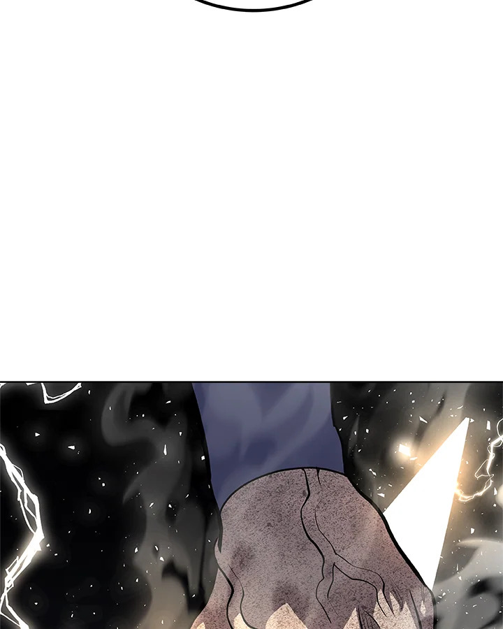 Overpowered Sword ตอนที่ 134 แปลไทย