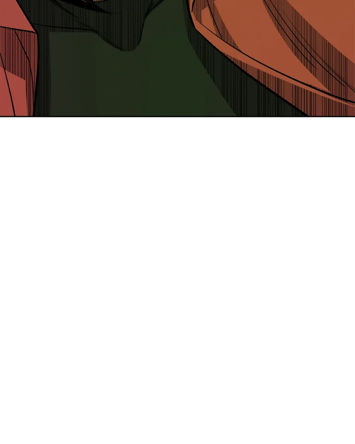 Overpowered Sword ตอนที่ 134 แปลไทย