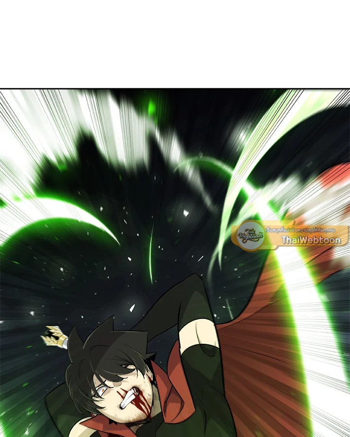 Overpowered Sword ตอนที่ 134 แปลไทย