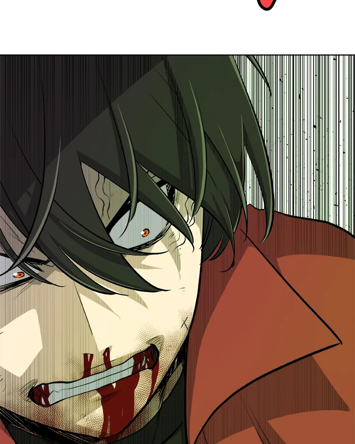 Overpowered Sword ตอนที่ 134 แปลไทย