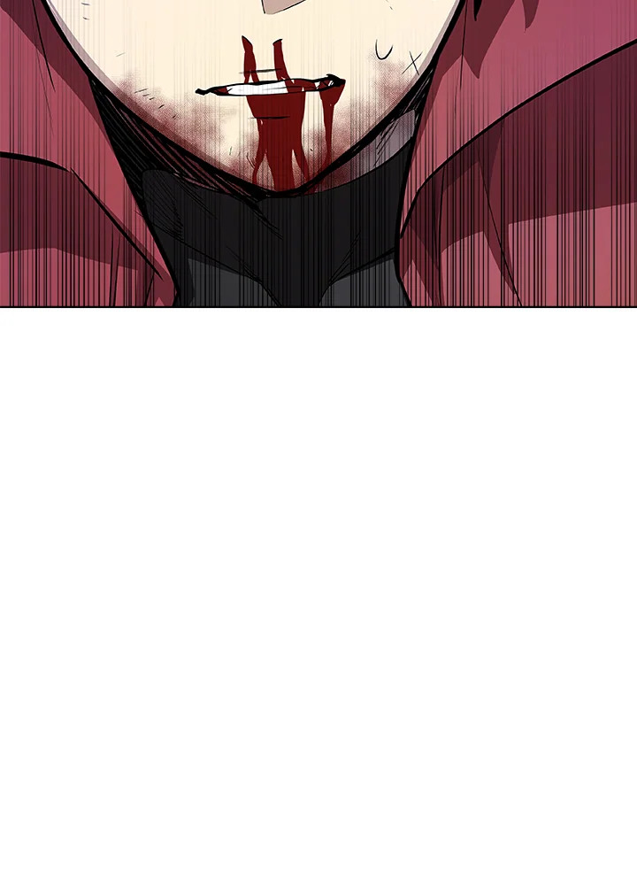 Overpowered Sword ตอนที่ 134 แปลไทย