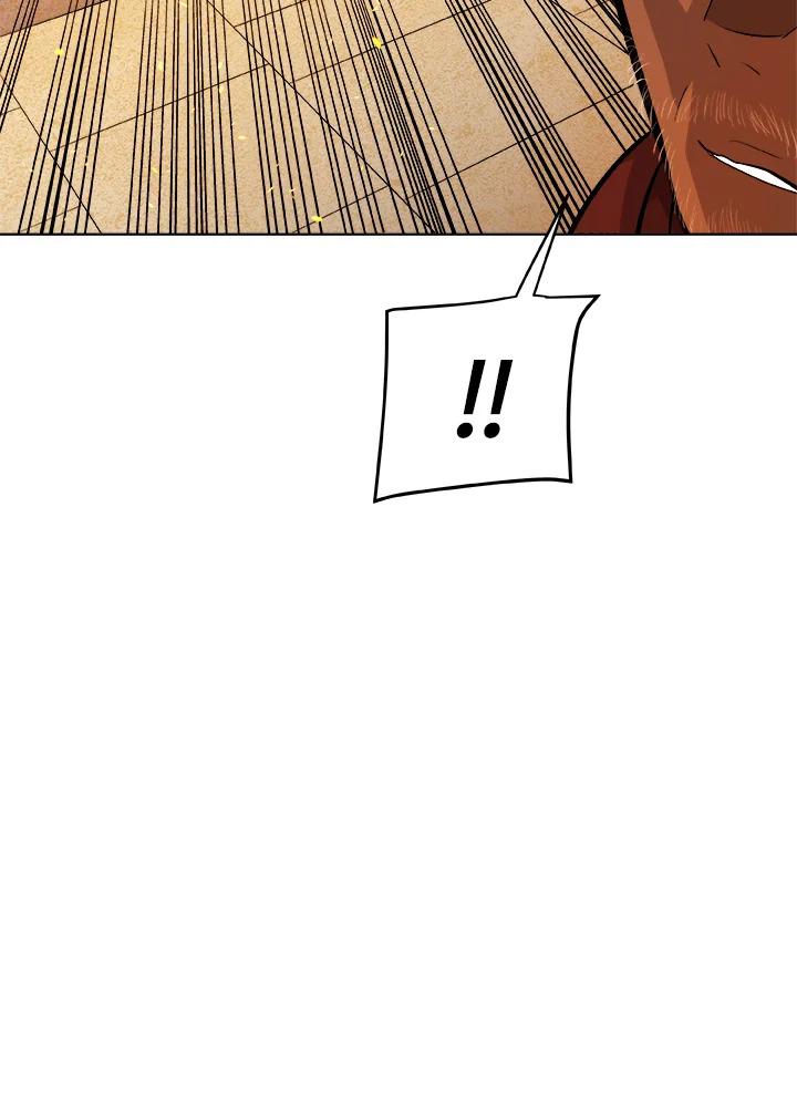 Overpowered Sword ตอนที่ 134 แปลไทย