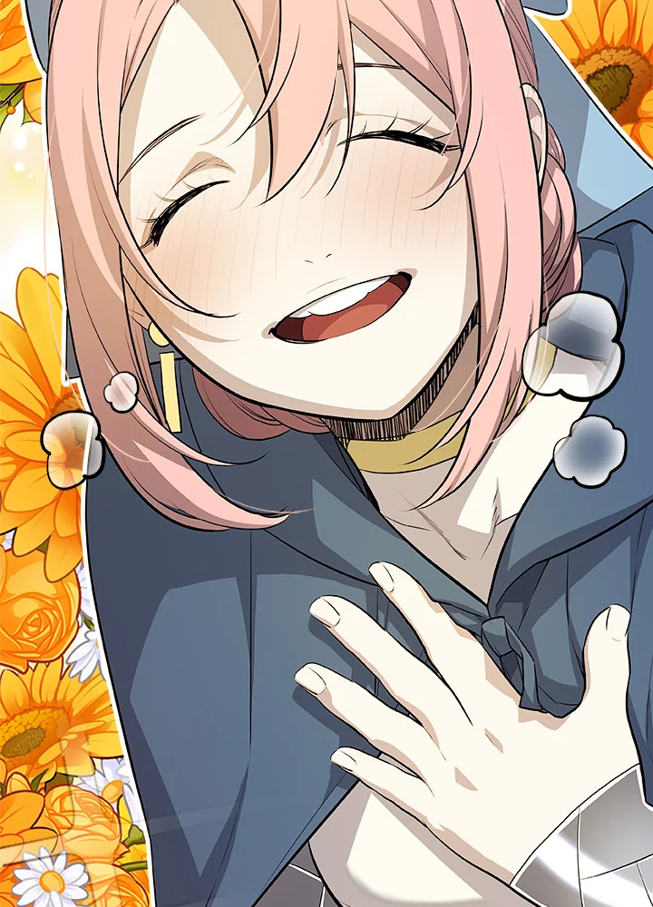 Overpowered Sword ตอนที่ 134 แปลไทย