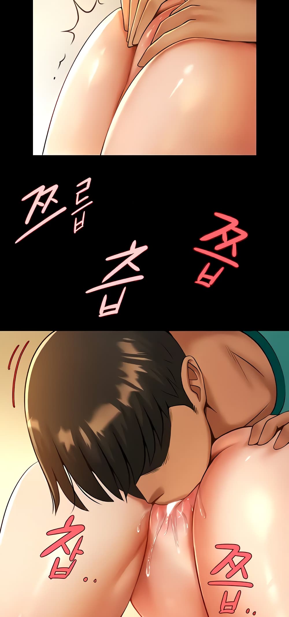 The Cheat Hitter - ตอนที่ 6