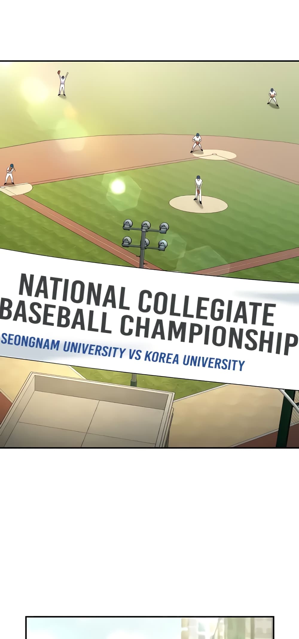 The Cheat Hitter - ตอนที่ 6