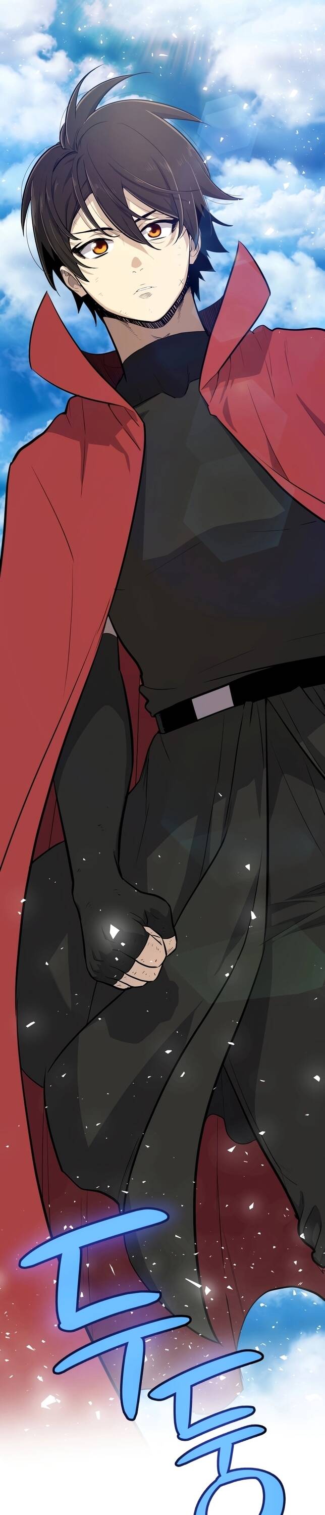 Overpowered Sword ตอนที่ 97 แปลไทย