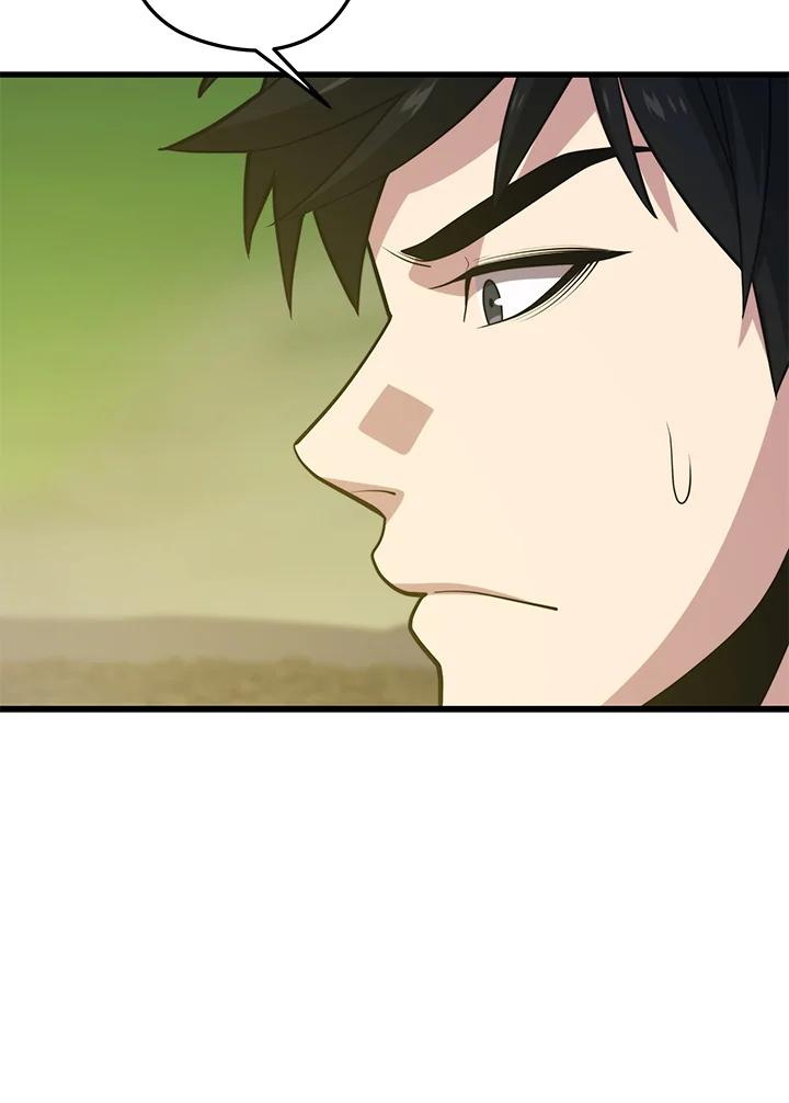 Seoul Station’s Necromancer เนโครแมนเซอร์แห่งสถานีโซล ตอนที่ 92 แปลไทย