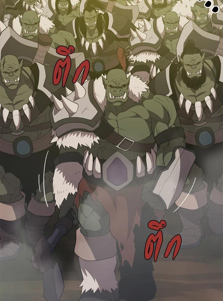 Seoul Station’s Necromancer เนโครแมนเซอร์แห่งสถานีโซล ตอนที่ 92 แปลไทย