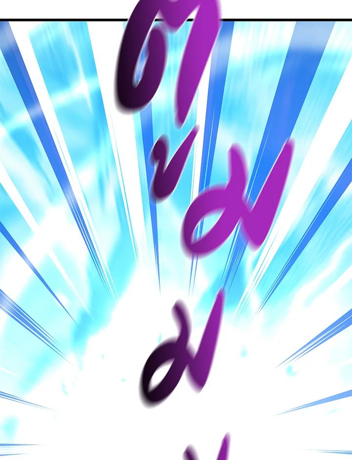 Seoul Station’s Necromancer เนโครแมนเซอร์แห่งสถานีโซล ตอนที่ 92 แปลไทย