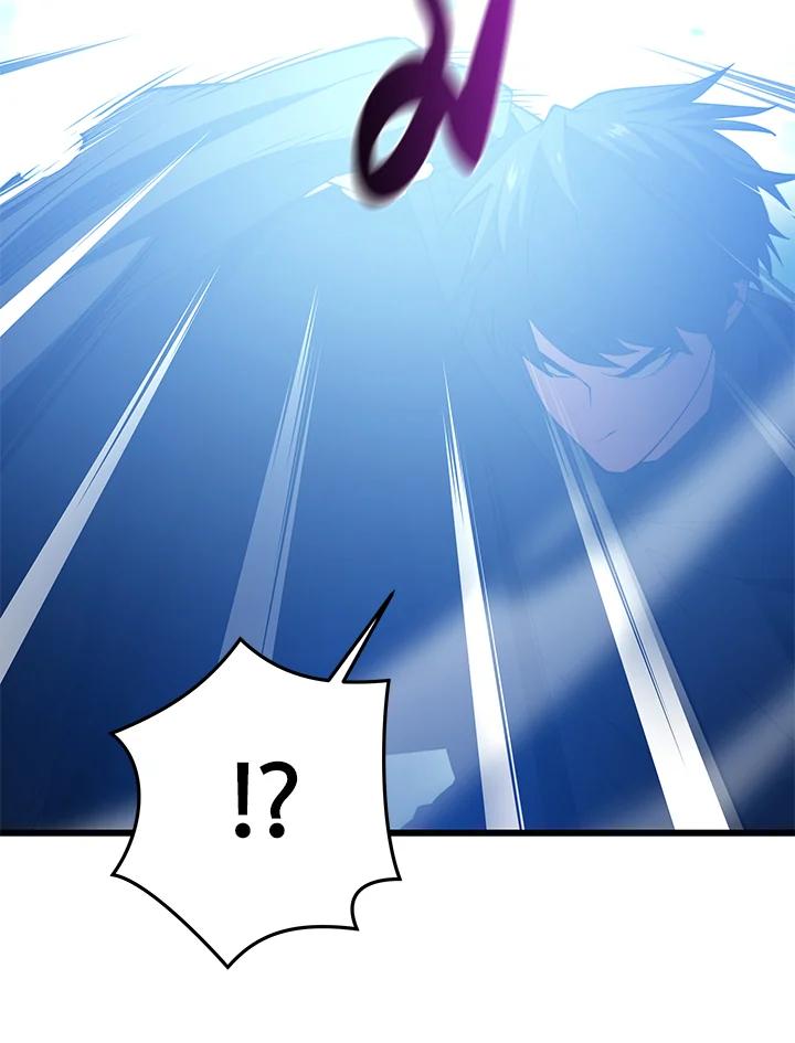 Seoul Station’s Necromancer เนโครแมนเซอร์แห่งสถานีโซล ตอนที่ 92 แปลไทย