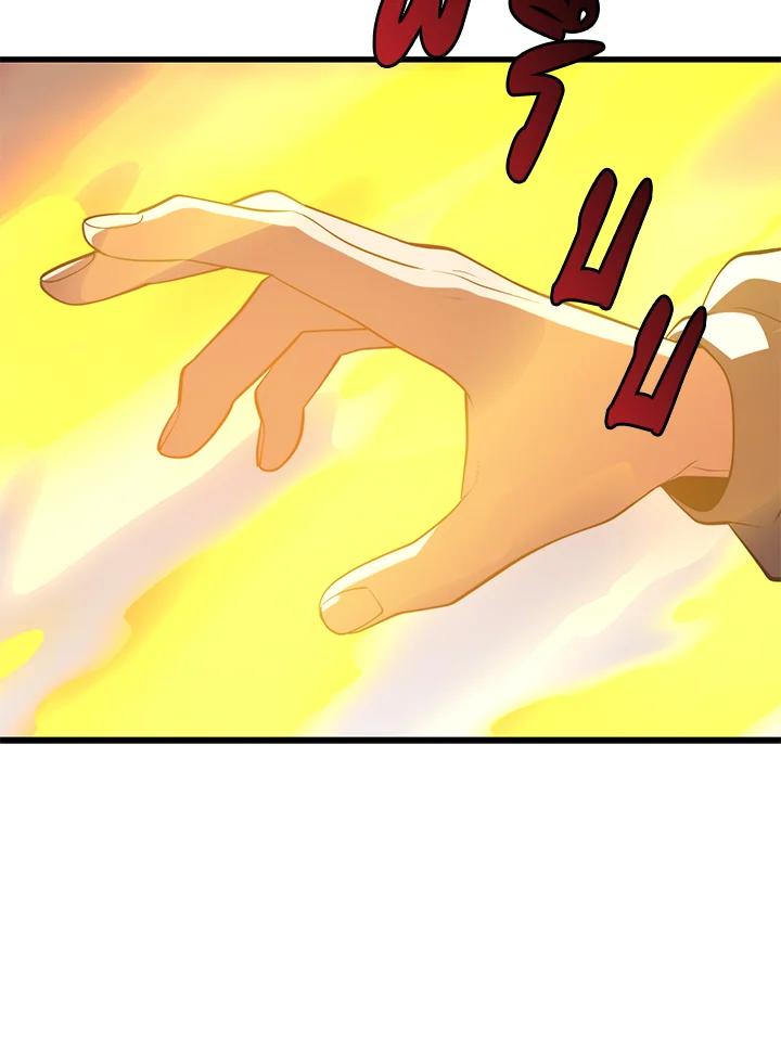 Seoul Station’s Necromancer เนโครแมนเซอร์แห่งสถานีโซล ตอนที่ 92 แปลไทย