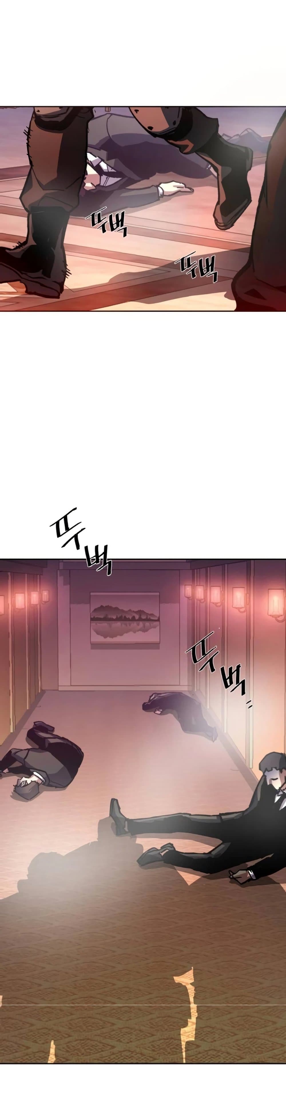 Mercenary Enrollment พี่ชายบอดี้การ์ด ตอนที่ 171 แปลไทย