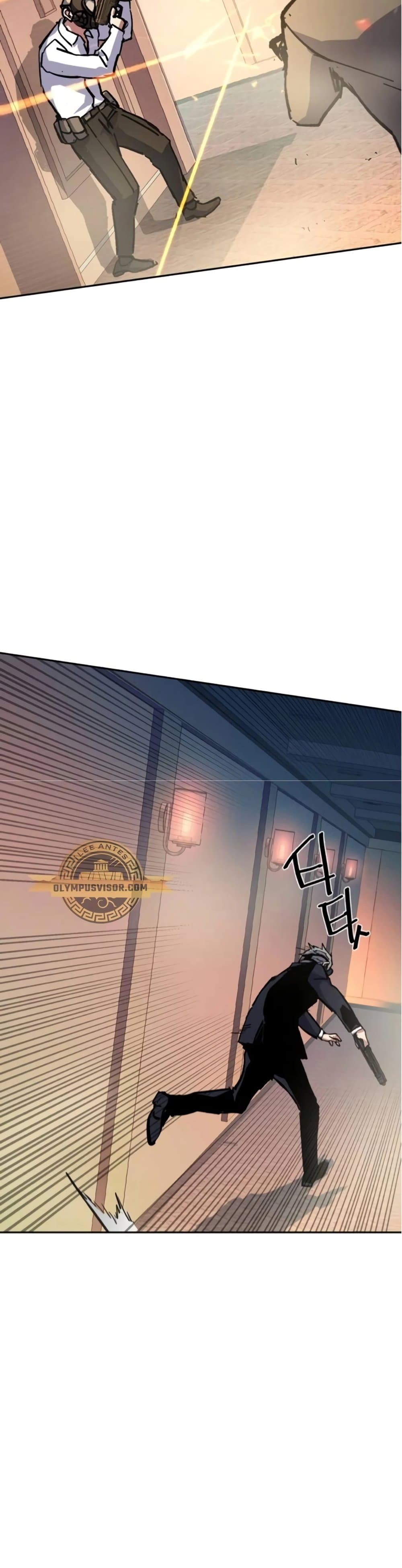 Mercenary Enrollment พี่ชายบอดี้การ์ด ตอนที่ 171 แปลไทย