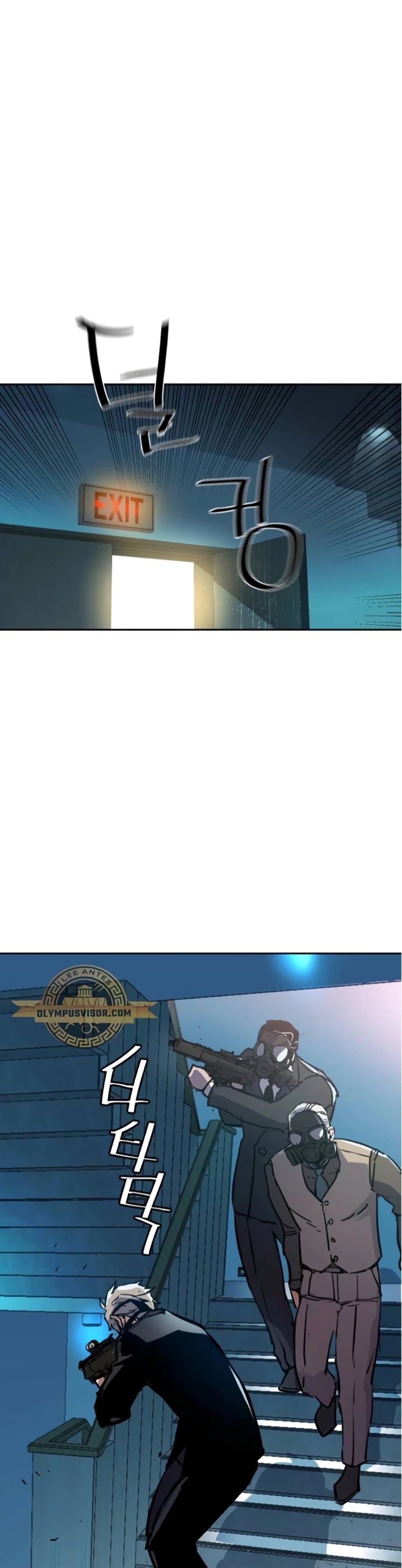 Mercenary Enrollment พี่ชายบอดี้การ์ด ตอนที่ 171 แปลไทย