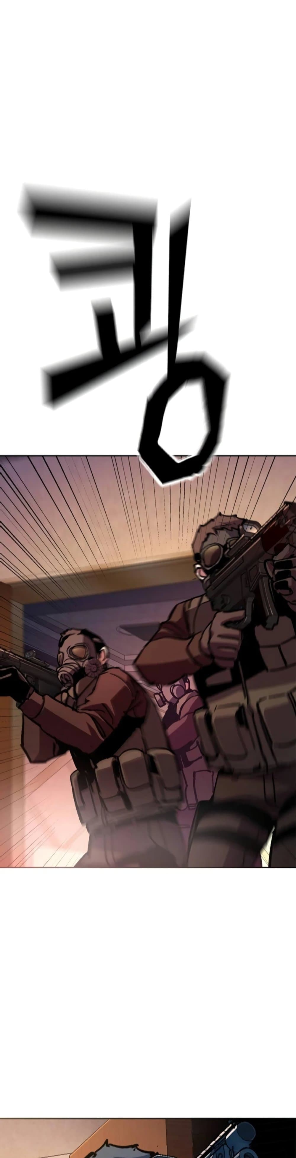 Mercenary Enrollment พี่ชายบอดี้การ์ด ตอนที่ 171 แปลไทย