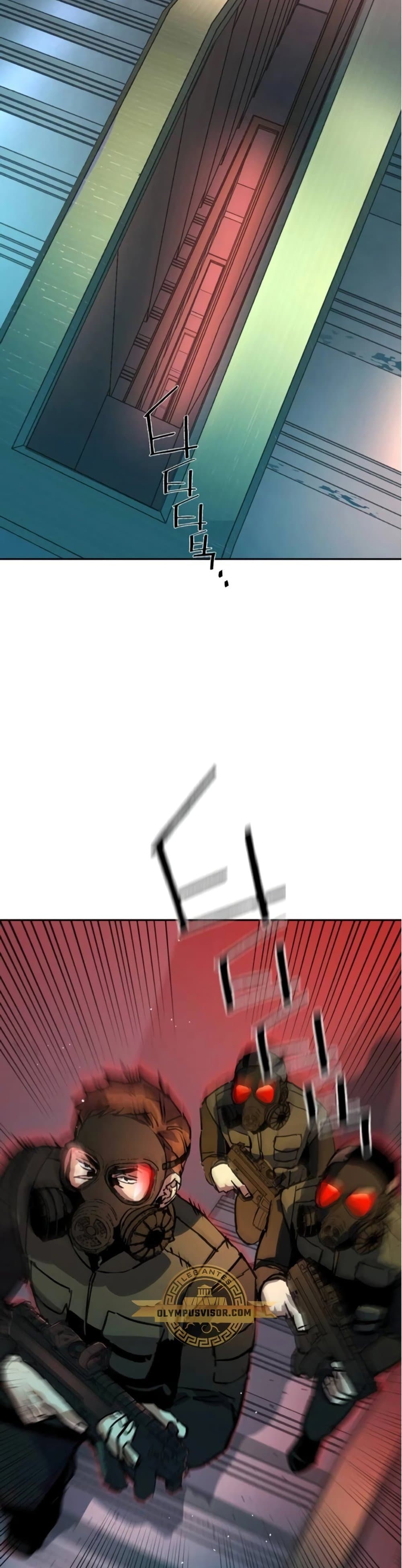 Mercenary Enrollment พี่ชายบอดี้การ์ด ตอนที่ 171 แปลไทย