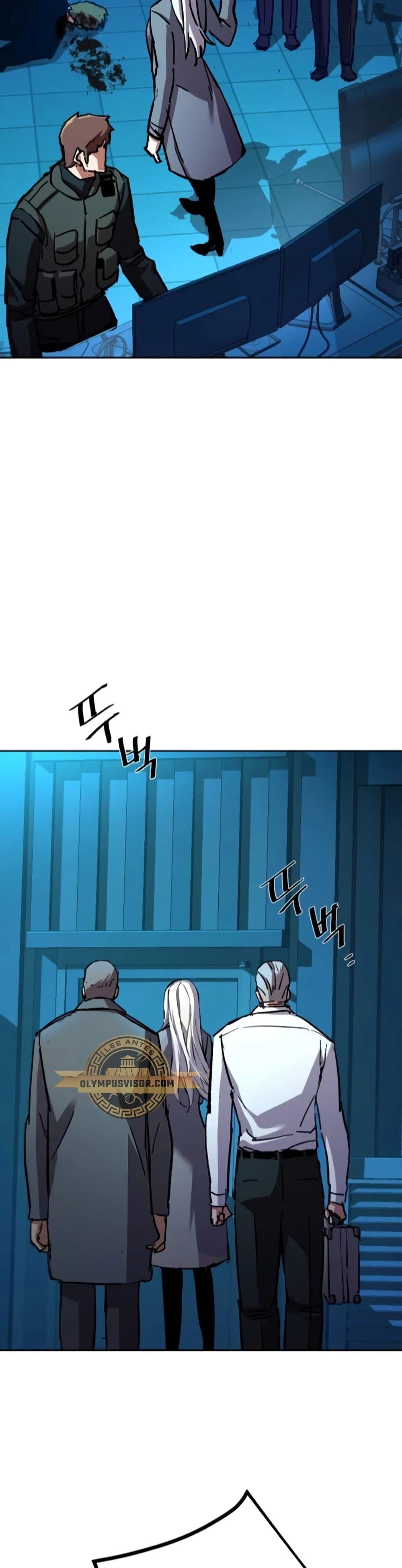 Mercenary Enrollment พี่ชายบอดี้การ์ด ตอนที่ 171 แปลไทย